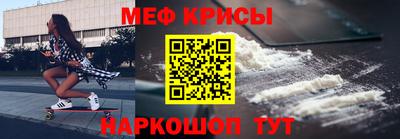 МДМА Заводоуковск