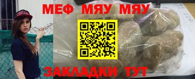 ПСИЛОЦИБИНОВЫЕ ГРИБЫ Жуковский