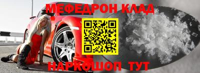 ПСИЛОЦИБИНОВЫЕ ГРИБЫ Донецк