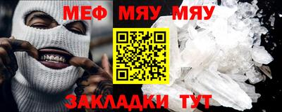 MDMA Донской