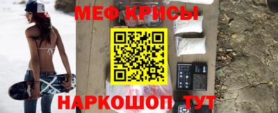 ПСИЛОЦИБИНОВЫЕ ГРИБЫ Жуковский