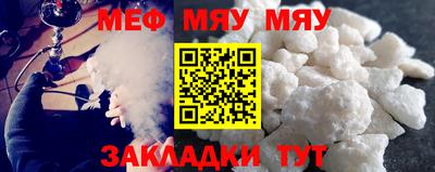 ПСИЛОЦИБИНОВЫЕ ГРИБЫ Донецк