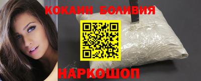 наркотики Дубна