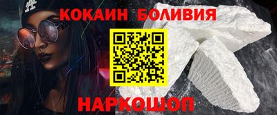 МДМА Заводоуковск