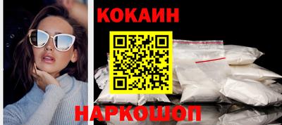 MDMA Донской