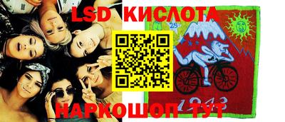 MDMA Донской