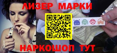 наркотики Дубна
