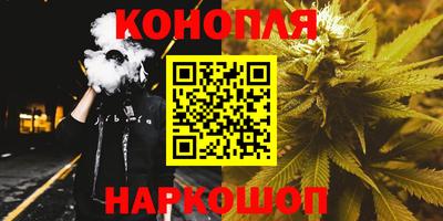 наркотики Дубна