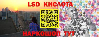 гашиш Заволжье