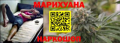 наркотики Дубна