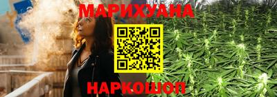 гашиш Заволжье