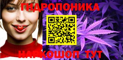 ПСИЛОЦИБИНОВЫЕ ГРИБЫ Донецк