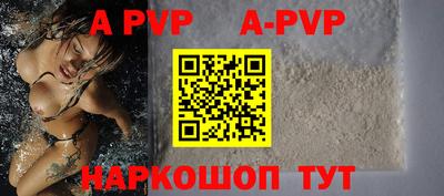 MDMA Донской