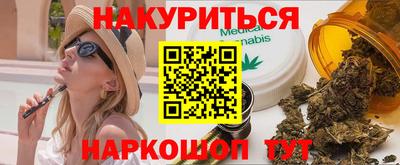 MDMA Донской