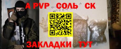 MDMA Донской