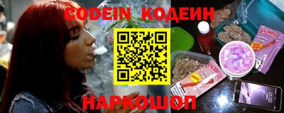 наркотики Дубна