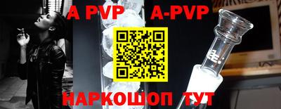 MDMA Донской