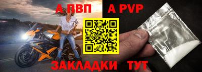 ПСИЛОЦИБИНОВЫЕ ГРИБЫ Жуковский