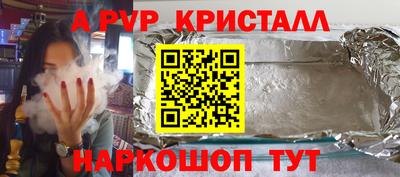 МДМА Заводоуковск