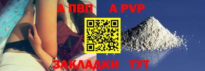 MDMA Донской