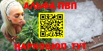 ПСИЛОЦИБИНОВЫЕ ГРИБЫ Жуковский