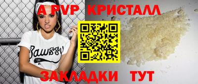 MDMA Донской