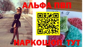 МДМА Заводоуковск