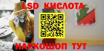 ПСИЛОЦИБИНОВЫЕ ГРИБЫ Донецк