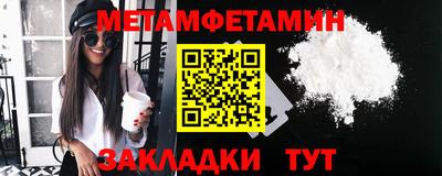 MDMA Донской