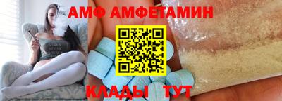 ПСИЛОЦИБИНОВЫЕ ГРИБЫ Жуковский