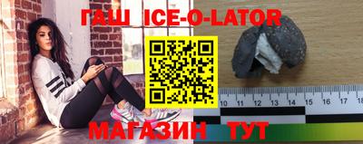 ПСИЛОЦИБИНОВЫЕ ГРИБЫ Донецк