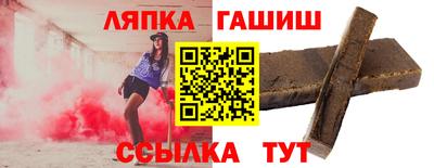 MDMA Донской