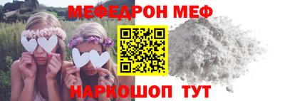 наркотики Дубна