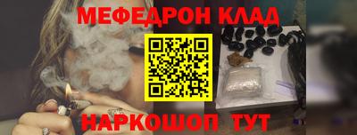 ПСИЛОЦИБИНОВЫЕ ГРИБЫ Донецк