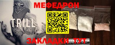 гашиш Заволжье